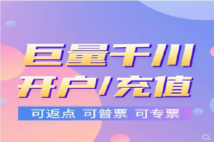 百度推广费用计算方式及案例分享
