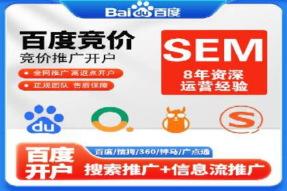 头条信息流优化策略分享